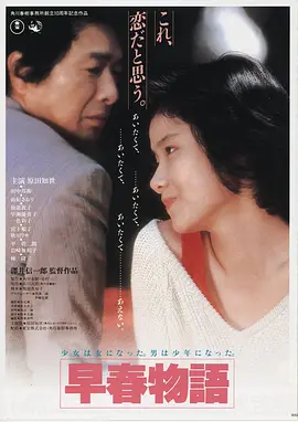敢死队4